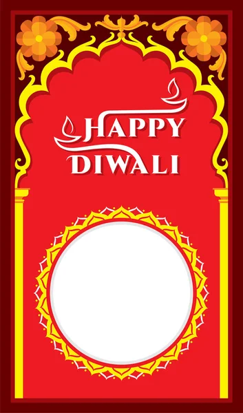 Heureux diwali festival salutation ou poster design — Image vectorielle