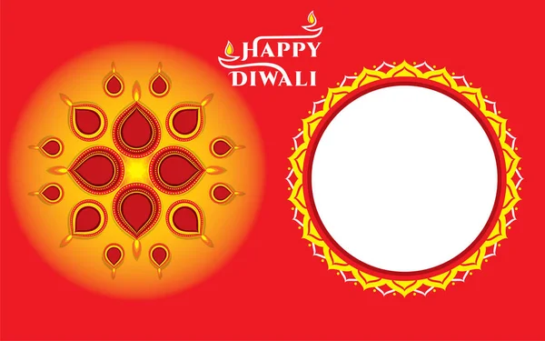 Gelukkig Diwali Festival groet of poster design — Stockvector