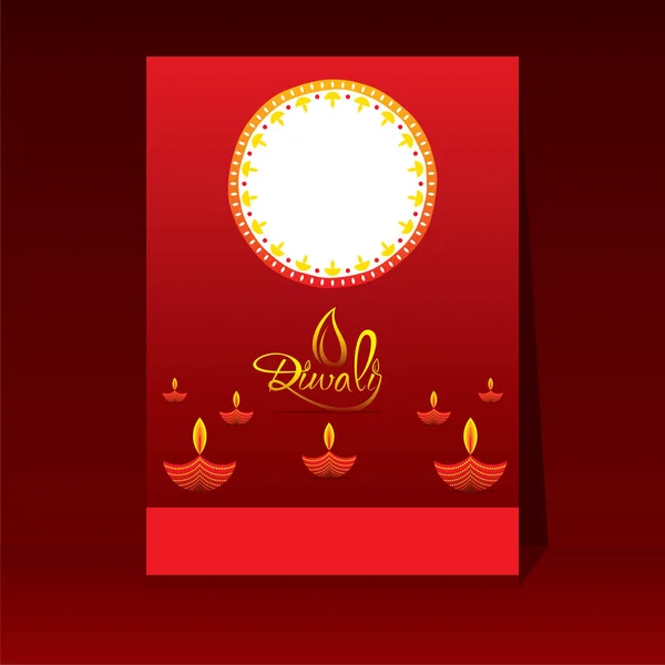 Gelukkig Diwali hindoe Festival banner — Stockvector