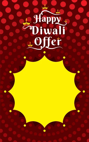Happy Diwali festival of light in india, Vector illustration — Stock Vector