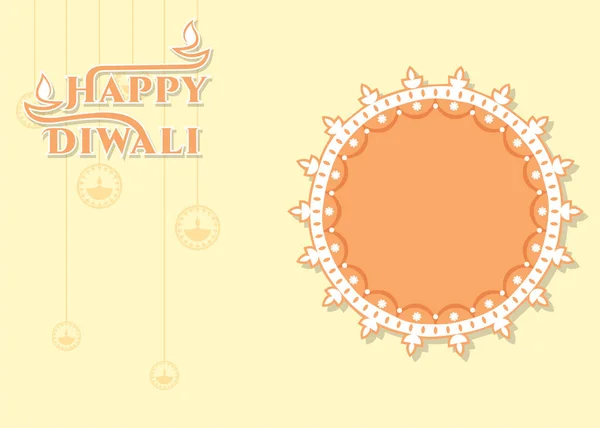 Happy Diwali festival of light in India, Vector illustration — стоковый вектор