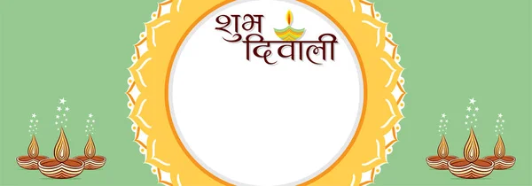 Happy Diwali festival de la luz en la India, ilustración vectorial — Vector de stock
