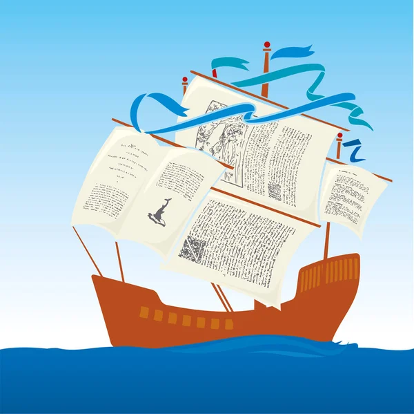 Illusztráció antik csónak a tudás vitorlák. — Stock Vector
