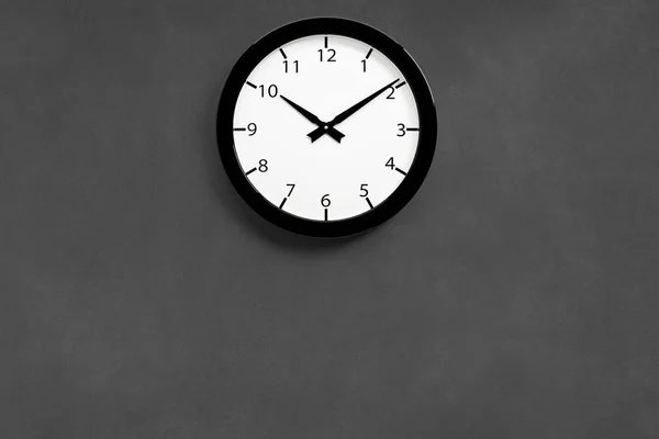 Zegar Ścienny Tle Ilustracja — Zdjęcie stockowe
