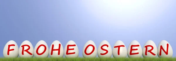 Щасливе Великодня Кольоровим Яйцем Ілюстрація — стокове фото