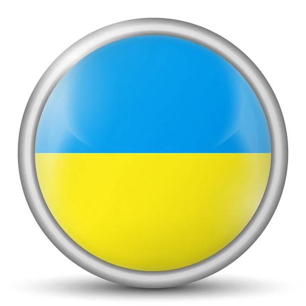 Glasboll Med Ukrainas Flagga Rund Sfär Mallikon Ukrainska Nationella Symbol — Stock vektor