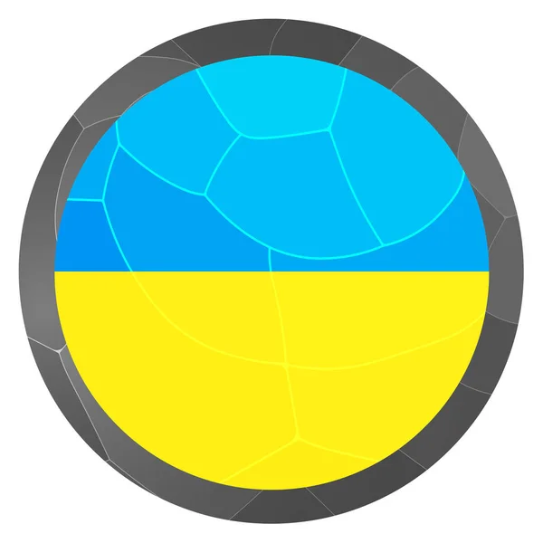Glasboll Med Ukrainas Flagga Rund Sfär Mallikon Ukrainska Nationella Symbol — Stock vektor