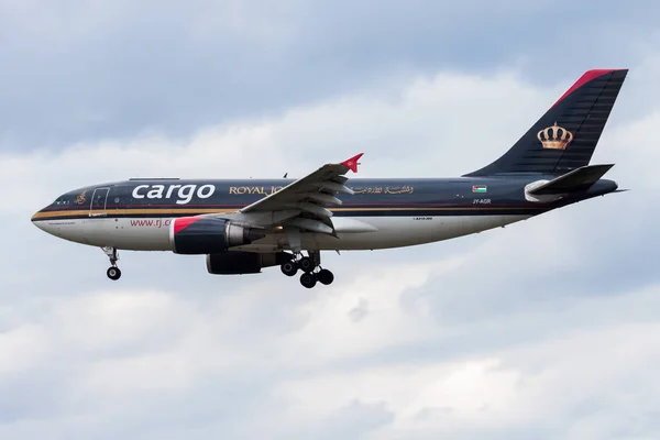 Royal Jordanian Cargo Airbus A310 Jy-Agr kargo uçağı Frankfurt havaalanına iniş