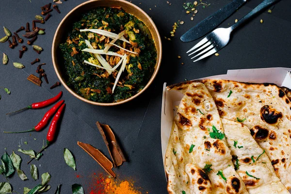 Indian food and spicy spices, stylish photos for the menu — Stock Photo, Image