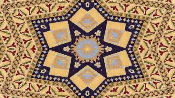 Абстрактные Симметричные Геометрические Звезды Формы Калейдоскопа — стоковое видео