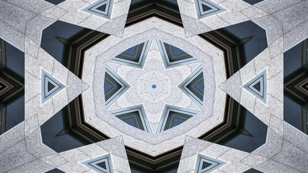 Elvont Színes Hipnotikus Szimmetrikus Minta Díszítő Kaleidoszkóp Mozgás Geometriai Kör — Stock Fotó