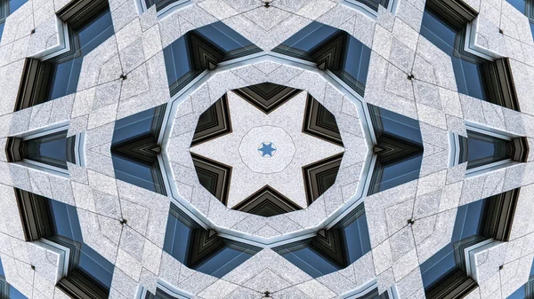 Abstrakte Bunte Hypnotische Symmetrische Muster Ornamentale Dekorative Kaleidoskop Bewegung Geometrischer — Stockfoto