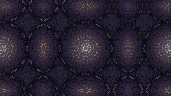 Abstrakte Bunte Hypnotische Symmetrische Muster Ornamentale Dekorative Kaleidoskop Bewegung Geometrischer — Stockfoto