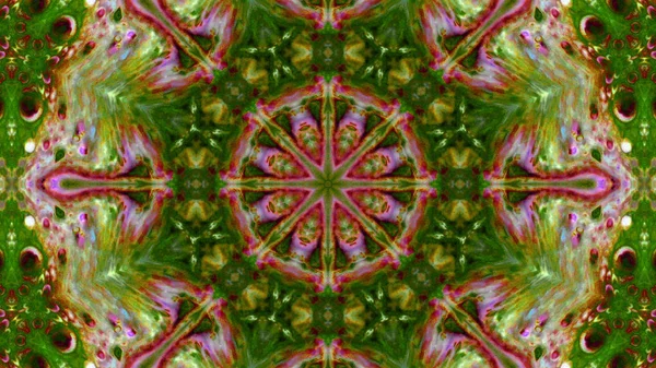 Spread Smooth Concept Symmetric Pattern Ornamental Decorative Kaleidoscope Movement Geometric — Stok Foto