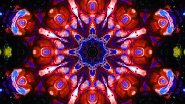 Soyut boya fırça mürekkep patlayabilir formanın düzgün kavramı simetrik desen süs dekoratif Kaleidoscope hareketi geometrik daire ve yıldız şekli