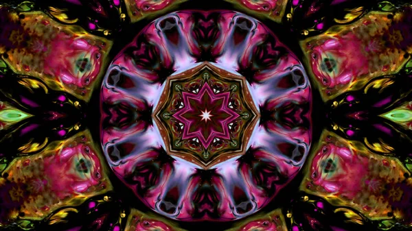 Soyut boya fırça mürekkep patlayabilir formanın düzgün kavramı simetrik desen süs dekoratif Kaleidoscope hareketi geometrik daire ve yıldız şekli