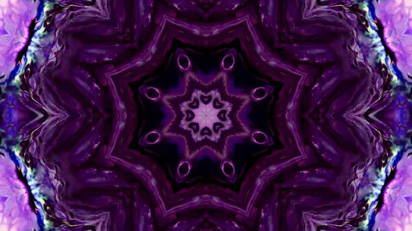 Soyut boya fırça mürekkep patlayabilir formanın düzgün kavramı simetrik desen süs dekoratif Kaleidoscope hareketi geometrik daire ve yıldız şekli