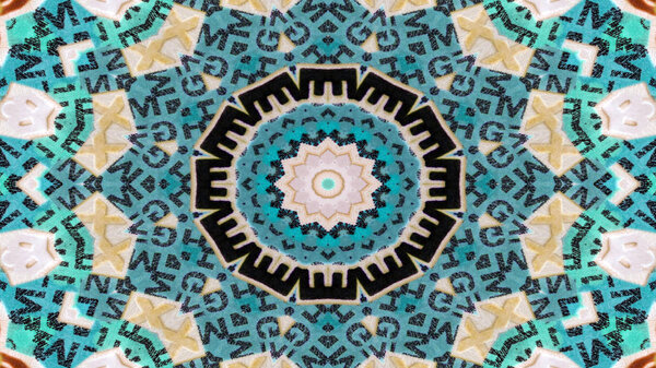 Абстрактные числа и буквы Понятие симметричный узор Декоративно-декоративный калейдоскоп Движение Геометрический круг и формы звёзд
