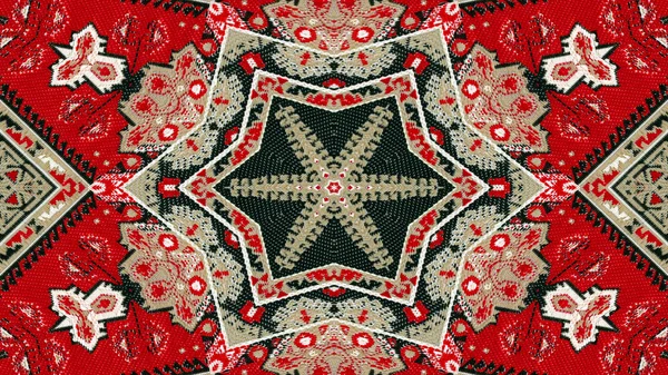 Abstrakte Ethnische Authentische Symmetrische Muster Ornamentale Dekorative Kaleidoskop Bewegung Geometrischer — Stockfoto