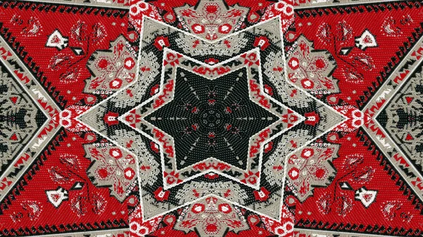 Abstrakte Ethnische Authentische Symmetrische Muster Ornamentale Dekorative Kaleidoskop Bewegung Geometrischer — Stockfoto