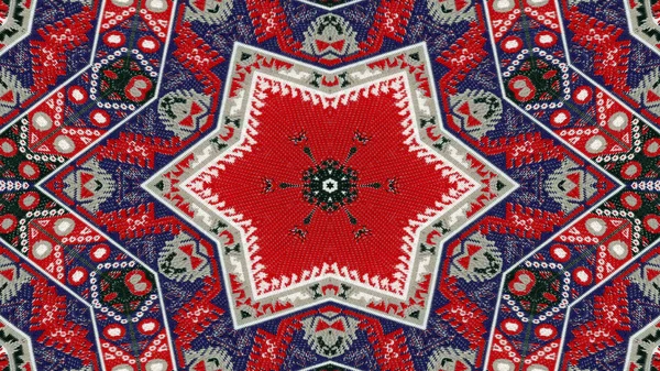 Abstrakte Ethnische Authentische Symmetrische Muster Ornamentale Dekorative Kaleidoskop Bewegung Geometrischer — Stockfoto