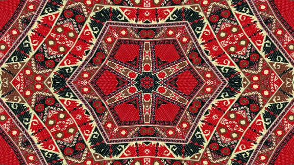 Abstrakte Ethnische Authentische Symmetrische Muster Ornamentale Dekorative Kaleidoskop Bewegung Geometrischer — Stockfoto