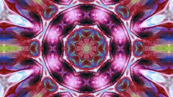 Pozadí abstraktní barevný kaleidoskop — Stock fotografie