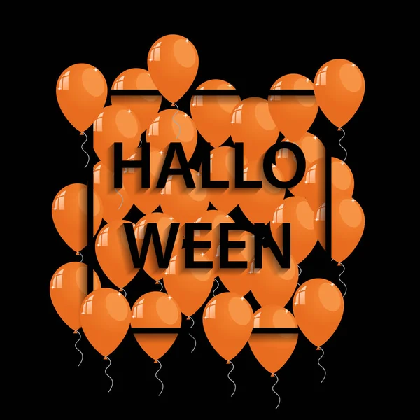 Cadre vectoriel avec ballons orange pour Halloween — Image vectorielle