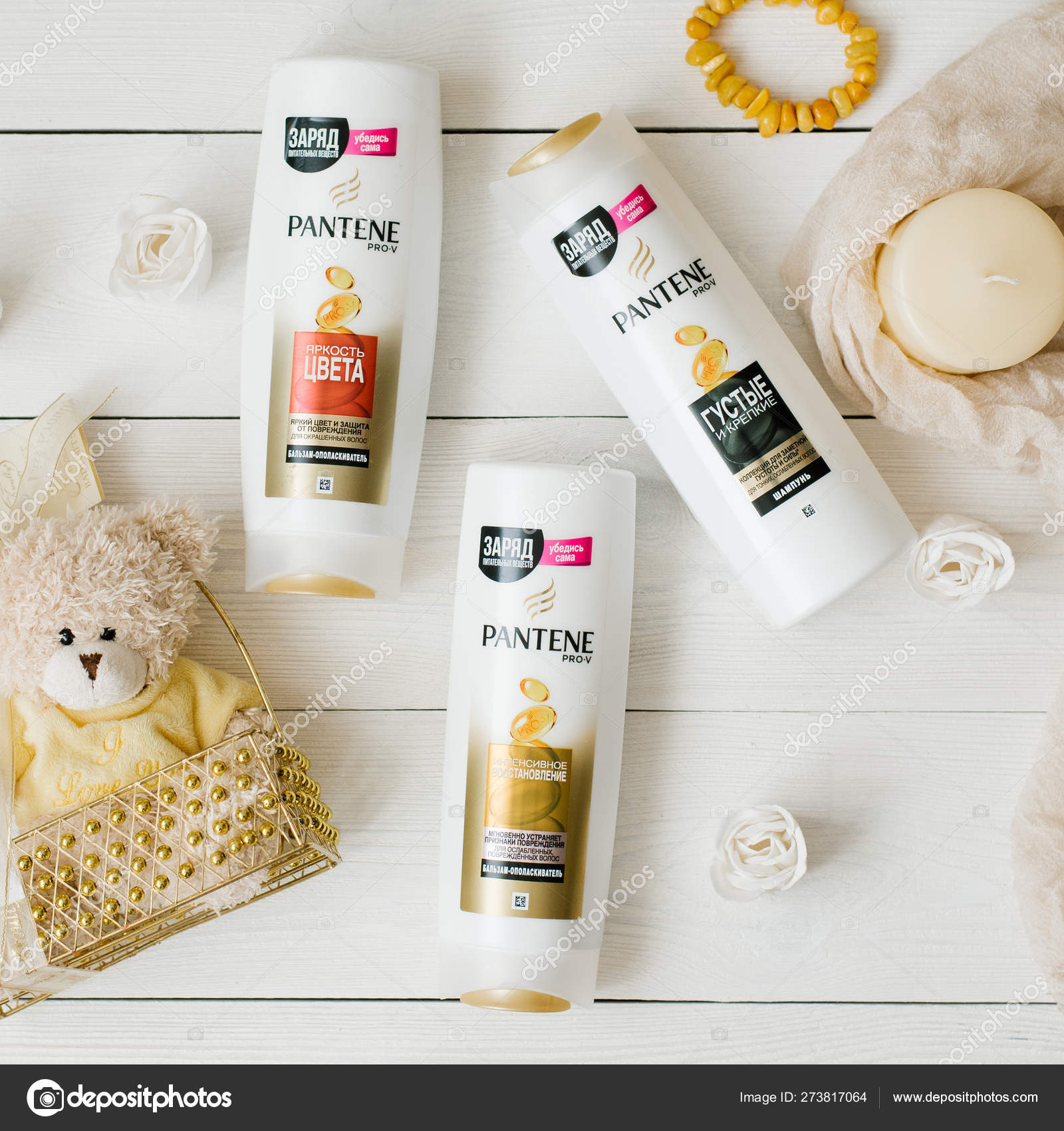 Minsk Belarus June 19 Care Hair Pantene Pro Shampoo Conditioner Stock Editorial Photo C Camomileleyla