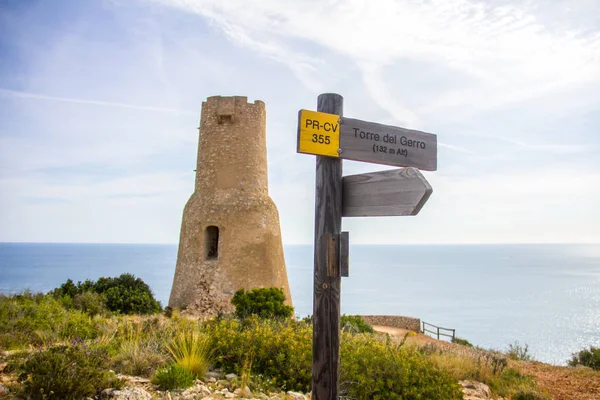 Torre del Gerro kulesi, Denia, İspanya