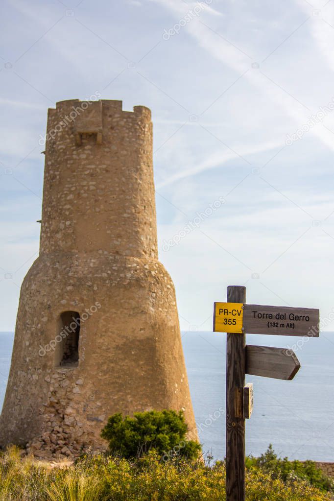 Torre del Gerro tower, Denia, Spain
