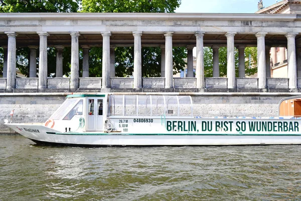 Berlin, Allemagne - 12 mai 2019. Vue de la rivière Spree sur Museu — Photo