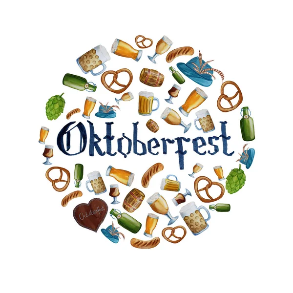 Oktoberfest poster of banner ontwerpsjabloon, aquarel hand Dr — Stockfoto