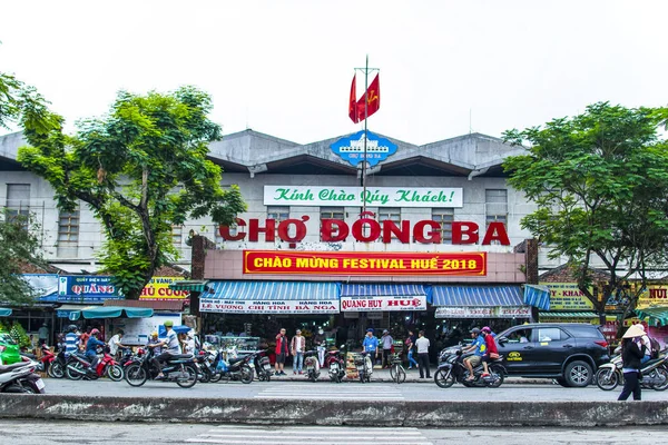 Dong Hue Vietnam Aprile 2018 Dong Market Hue Vietnam — Foto Stock