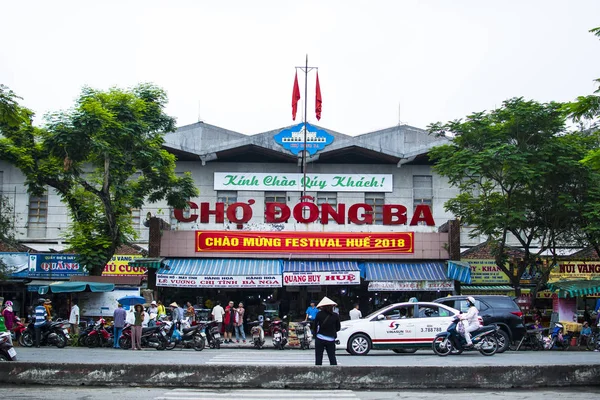 Dong Hue Vietnam Avril 2018 Marché Dong Hue Vietnam — Photo