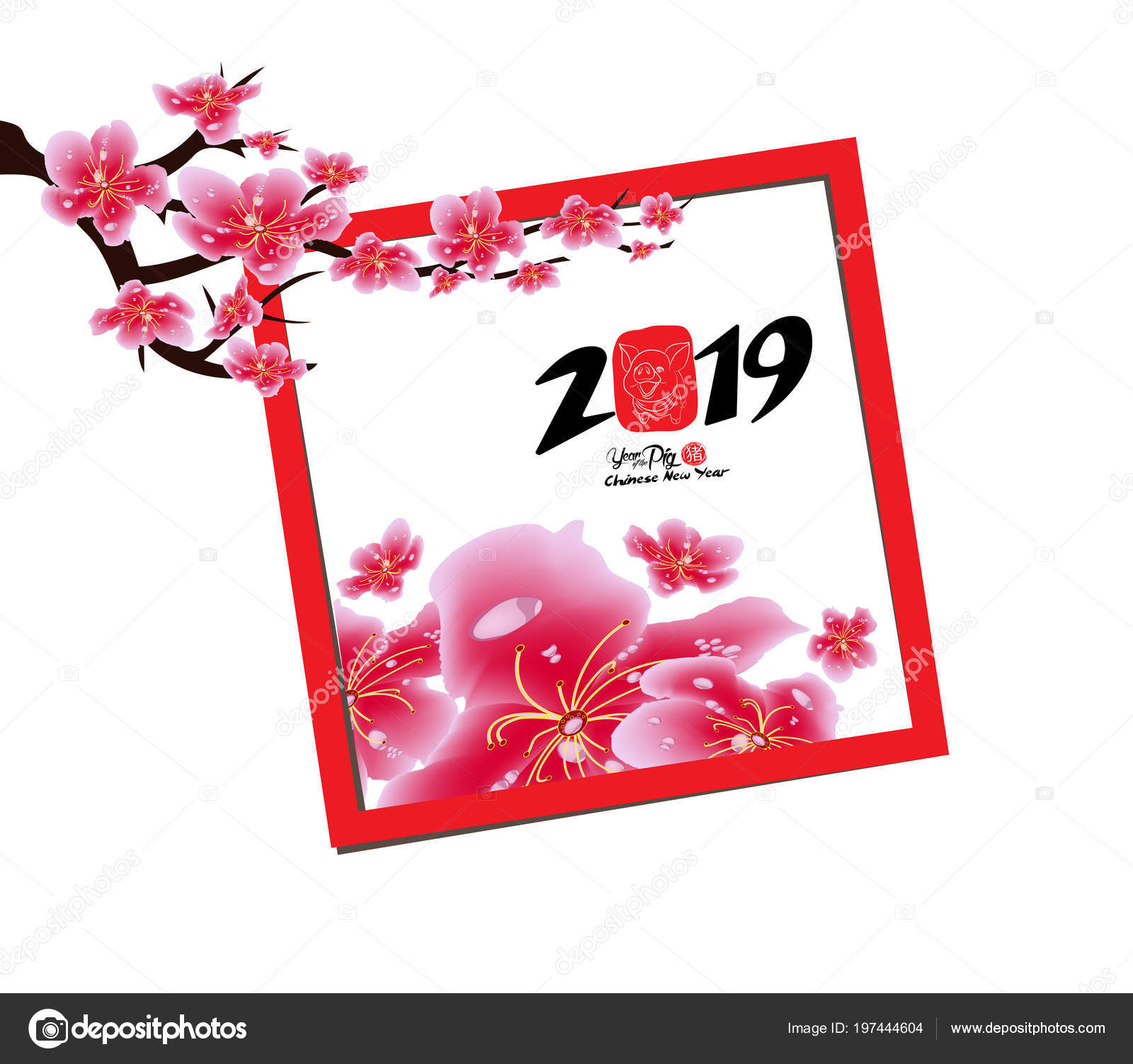 Disegno Del Contrassegno Vendita Con Sakura Fiori Primavera