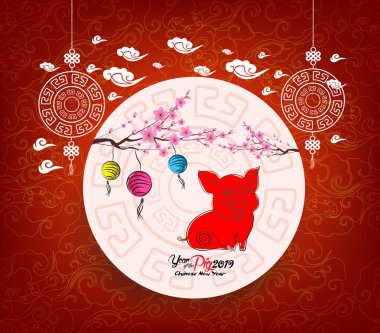 Oriental Çin yeni yılı 2019 çiçeği ve fener arka plan. Domuz yılı