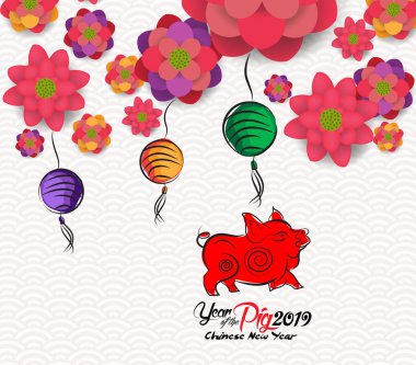Oryantal mutlu çene yeni yıl çiçek açan çiçek tasarım. Domuz yılı
