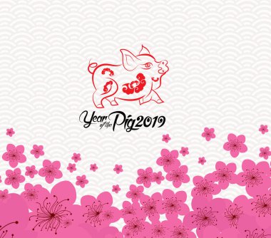 Oryantal mutlu Çin yeni yıl 2019. Domuz yılı