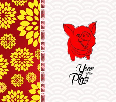 Çin yeni yıl 2019. Erik çiçeği ve köpek arka plan