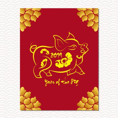 Çin yeni yılı satış tasarım şablonu. Domuz, yılı Çin kağıdı Sanat 2019 kesin.