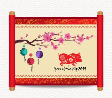 Blossom ve fener ile Çin yeni yılı. Resminin geleneksel Çin Kaizhi 2019