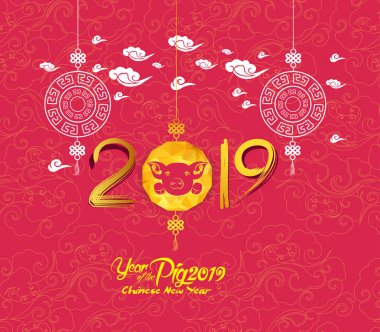 Fener, çay ve kek ile Oriental Çin yeni yılı arka plan. Yıl 2019 domuz