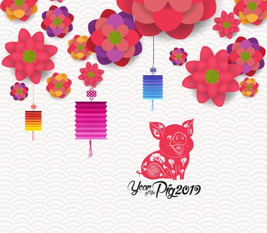 Oryantal mutlu çene yeni yıl çiçek açan çiçek tasarım 201