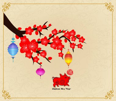 Çin yeni yılı tasarım. Geleneksel Çince arka planda erik çiçeği ile domuz. (hiyeroglif domuz)