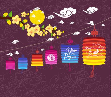 Çin yeni yılı tasarım. Geleneksel Çince arka planda erik çiçeği ile domuz. (hiyeroglif domuz)