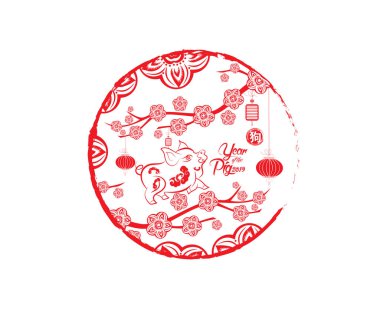 Çerçeve ve çiçek sembollerde (hiyeroglif domuz domuz kırmızı kağıt kesme)