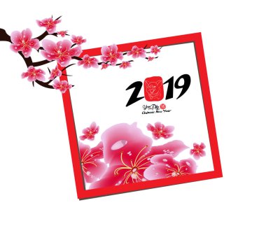 Satılık etiket tasarımını sakura çiçekli bahar. Kiraz çiçekleri, Çin yeni yılı