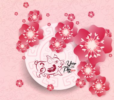 Çin yeni yılı 2019 arka plan Sakura Şubesi çiçeklenme