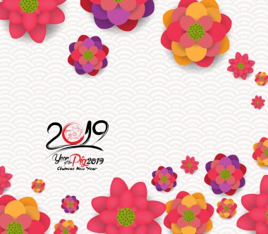 2019 Çin yeni yıl tebrik kartı, sarı domuz ve Sakura çiçek ışık arka plan üzerinde kağıt kesme